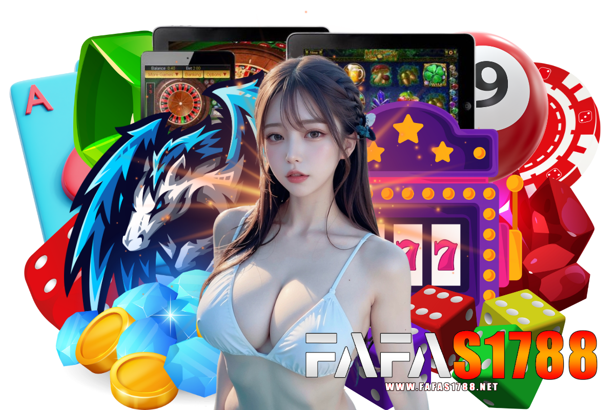 fafas1788