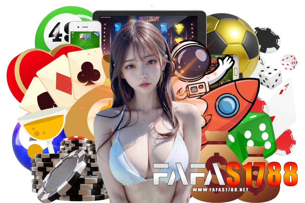 fafas1788 สมัคร