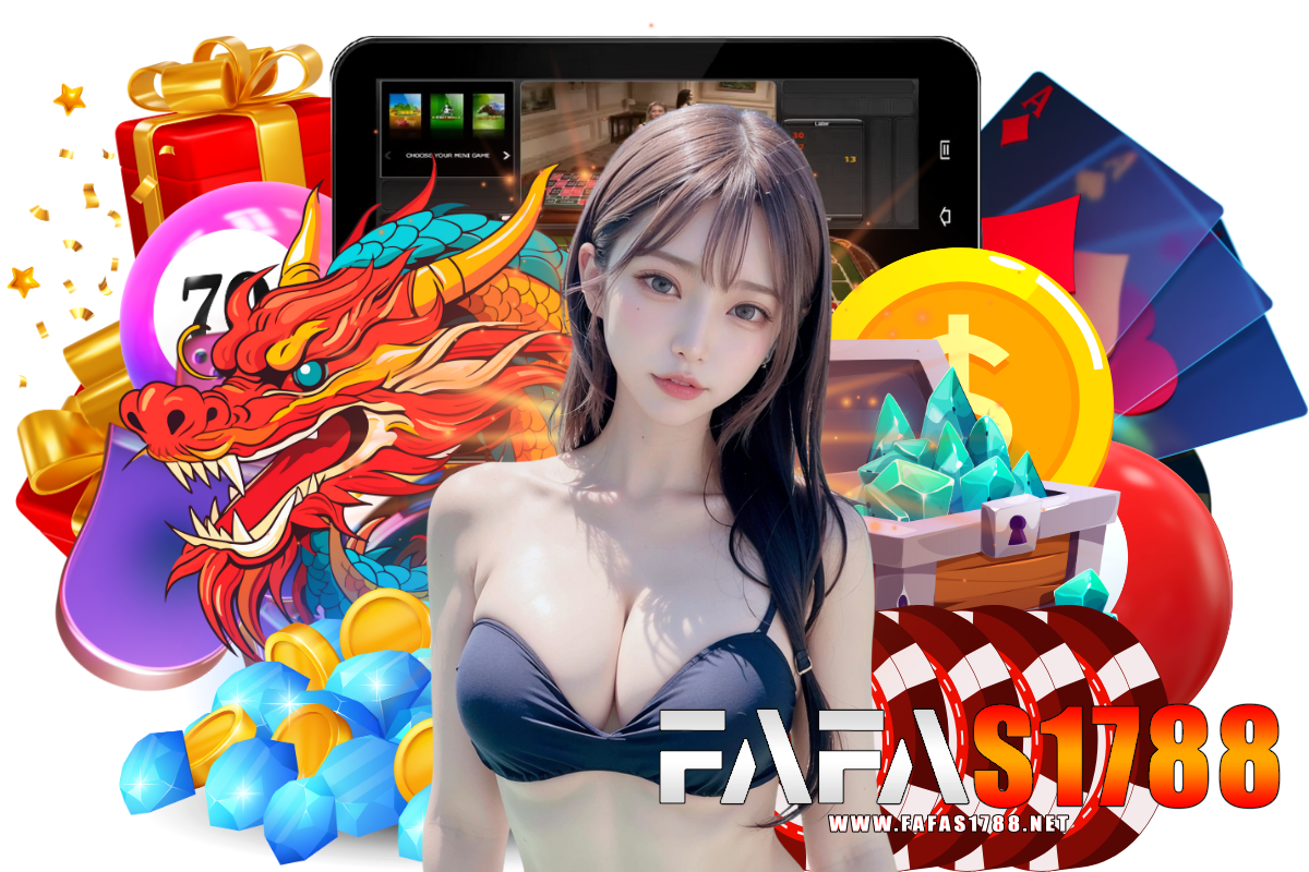 fafas1788 สล็อต