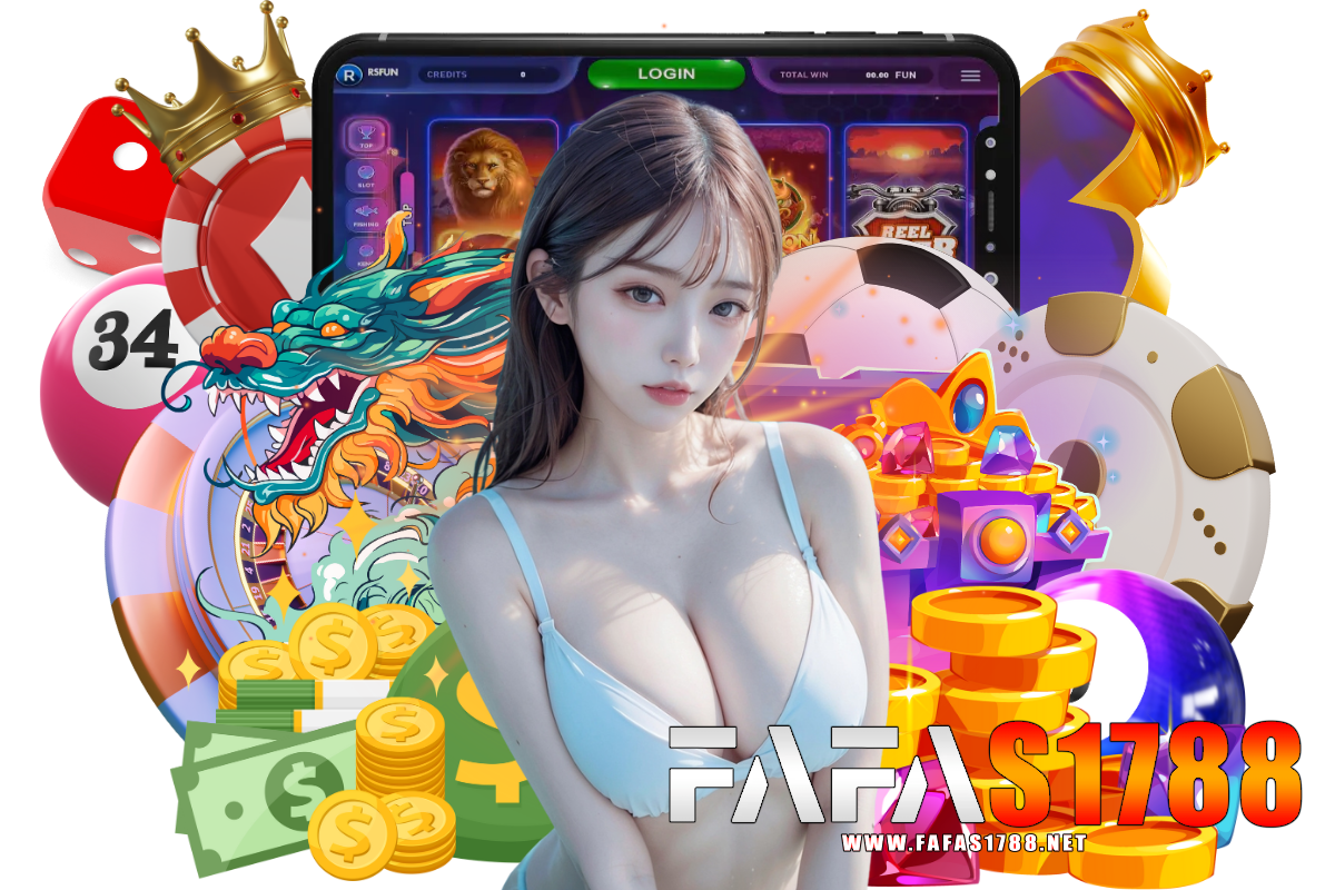 fafas1788 เว็บตรง